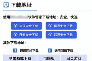 拜仁vs狼堡踢球者评分：穆勒2分最高，凯恩、穆西亚拉2.5分